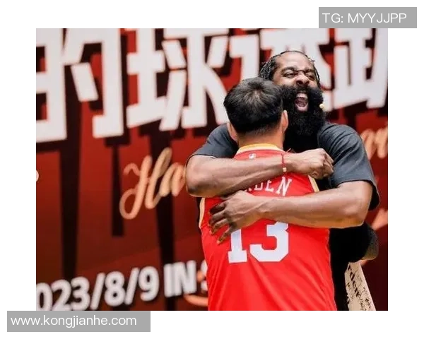 与哈登共度足球时光探索明星背后的运动热情与人生故事