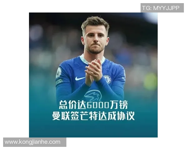 全球足球明星签约费排行榜揭晓谁是最贵球员的背后故事